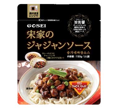 宋家のジャジャンソース 150ｇ(ソンガネジャジャンソース 150ｇ)