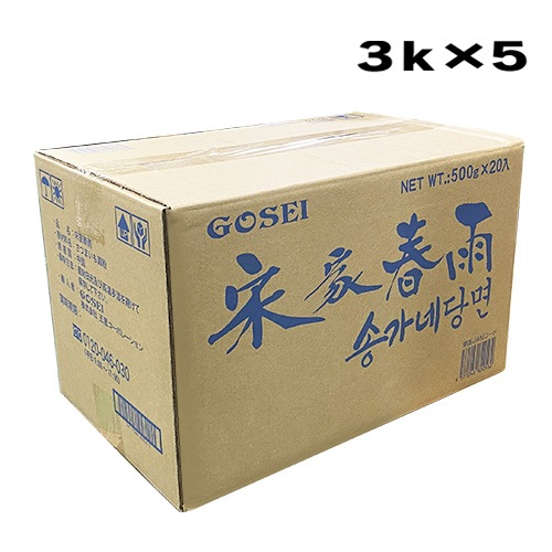【業務用】宋家の春雨3kg×5個 (ソンガネ業務用春雨3kg×5個)