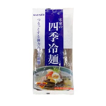 宋家の四季冷麺（麺）120g（ソンガネ四季冷麺（麺）120g）