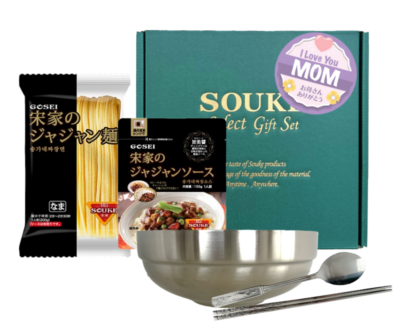 宋家のジャジャン麺ギフトセット