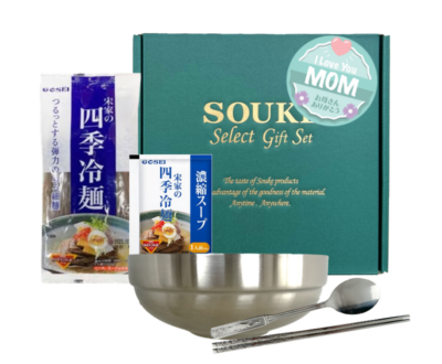 宋家の四季冷麺ギフトセット