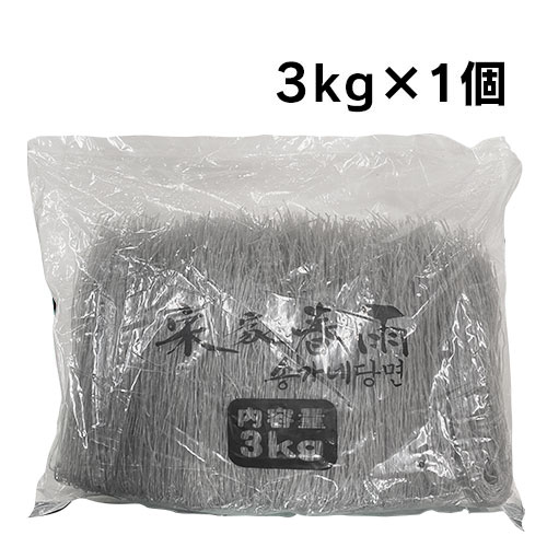 宋家の春雨 3kg (ソンガネ春雨 3kg) 1個