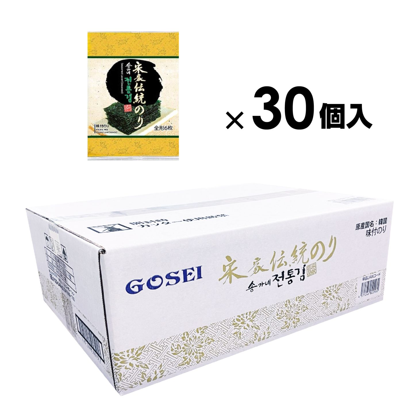 【業務用】宋家の伝統のり(全形6枚入り×5P)/30袋入