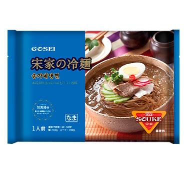 宋家の冷麺（1人前）460ｇ（めん160ｇ、スープ300ｇ）(ソンガネ冷麺1人前)