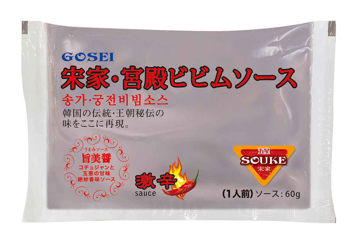 宋家・宮殿ビビムソース(ソース-60g)(ソンガネ・クンジョンビビムソース)