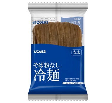 ソンガネそば粉なし冷麺（麺-160ｇ）（宋家のそば粉なし冷麺）