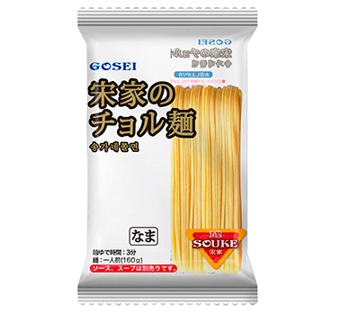 宋家のチョル麺（麺-160ｇ）(ソンガネチョル麺）