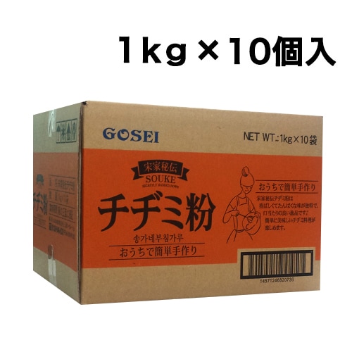 【業務用】宋家秘伝 チヂミ粉1kg (ソンガネ秘伝 チヂミ粉) （10個　1ケース：業務用）